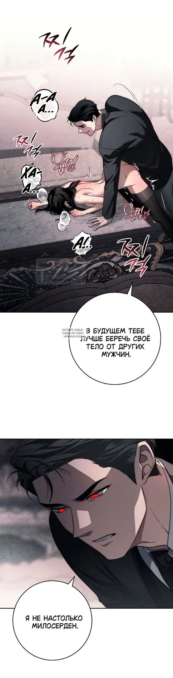 Page 48.000