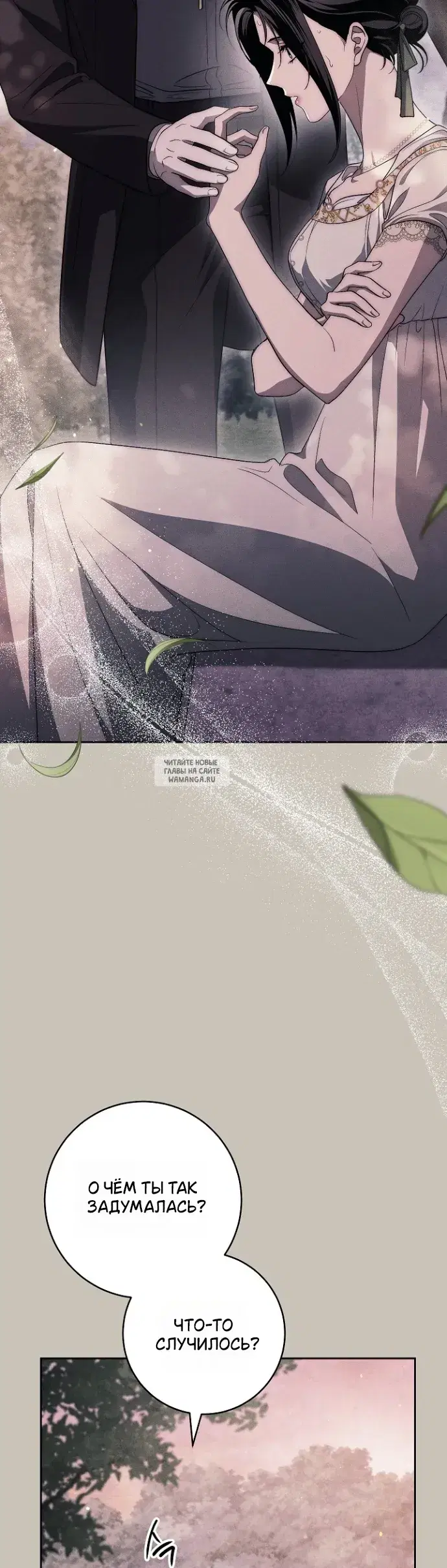 Page 48.000