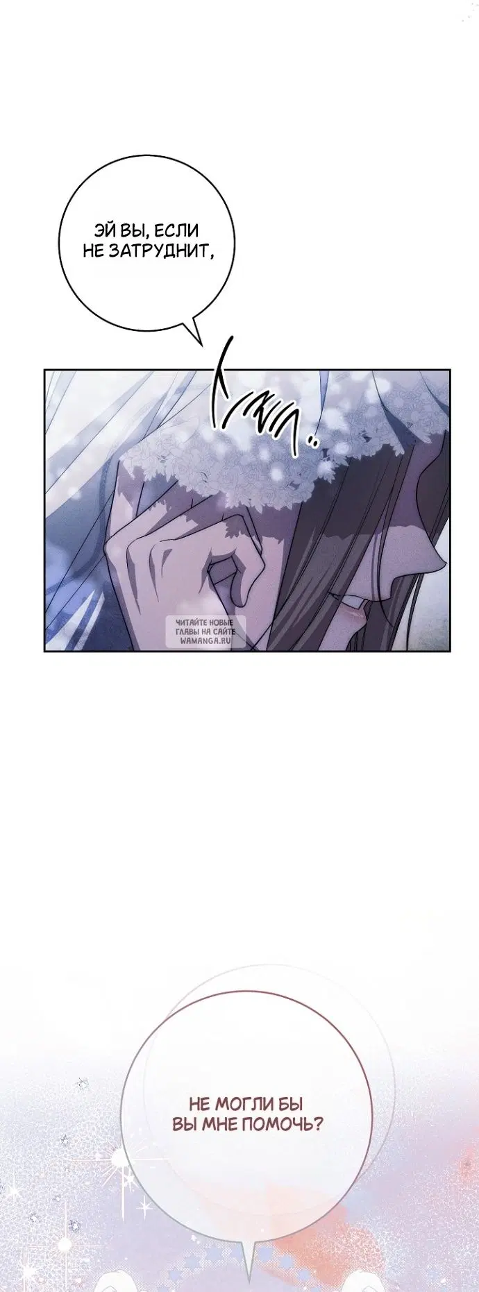 Page 48.000