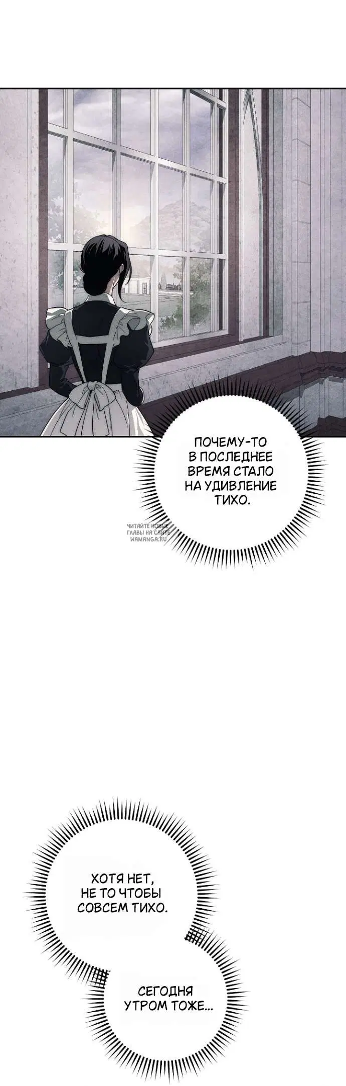 Page 48.000