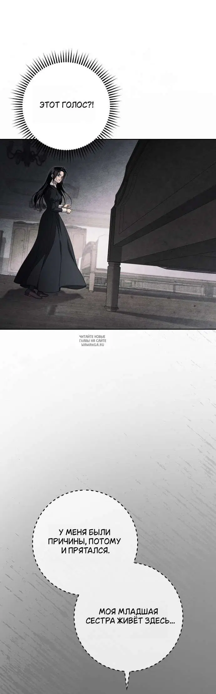 Page 48.000