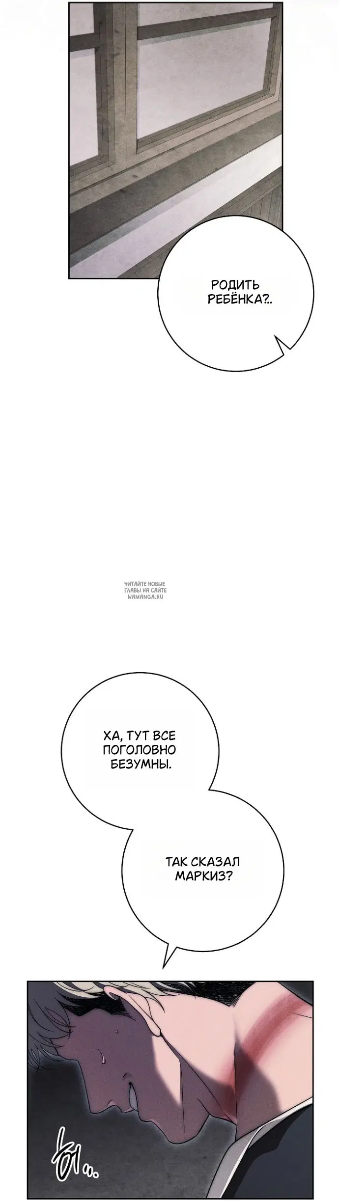 Page 48.000