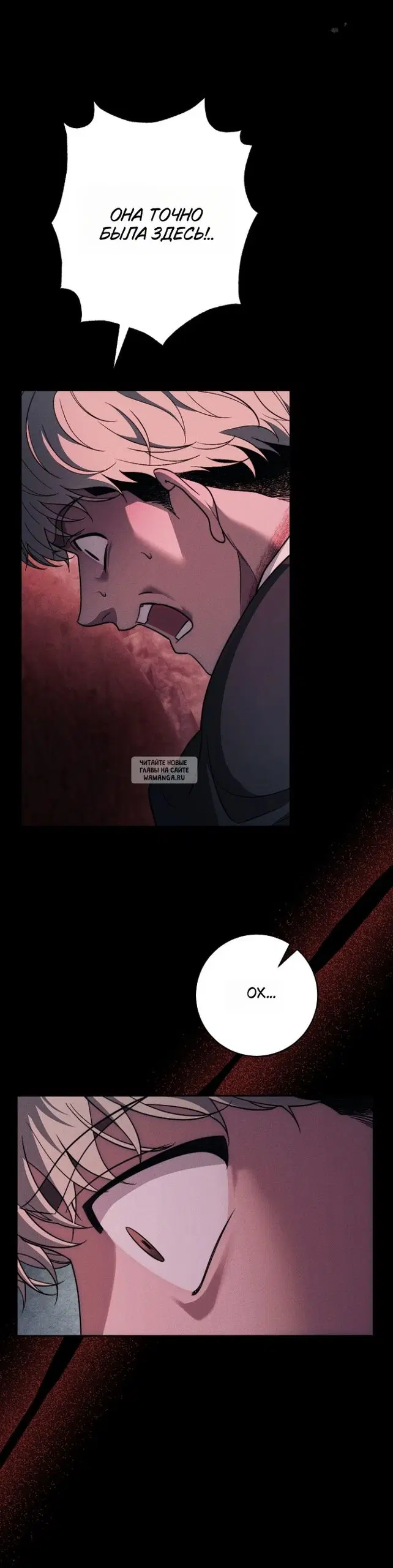 Page 48.000