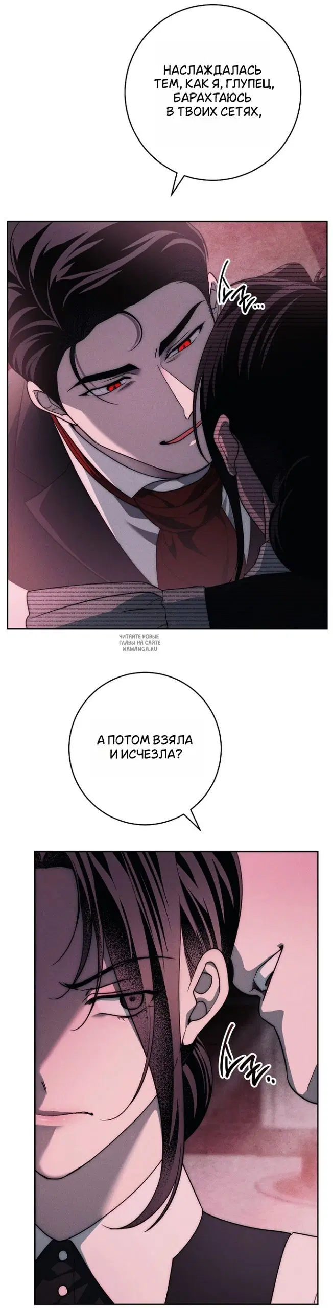 Page 48.000