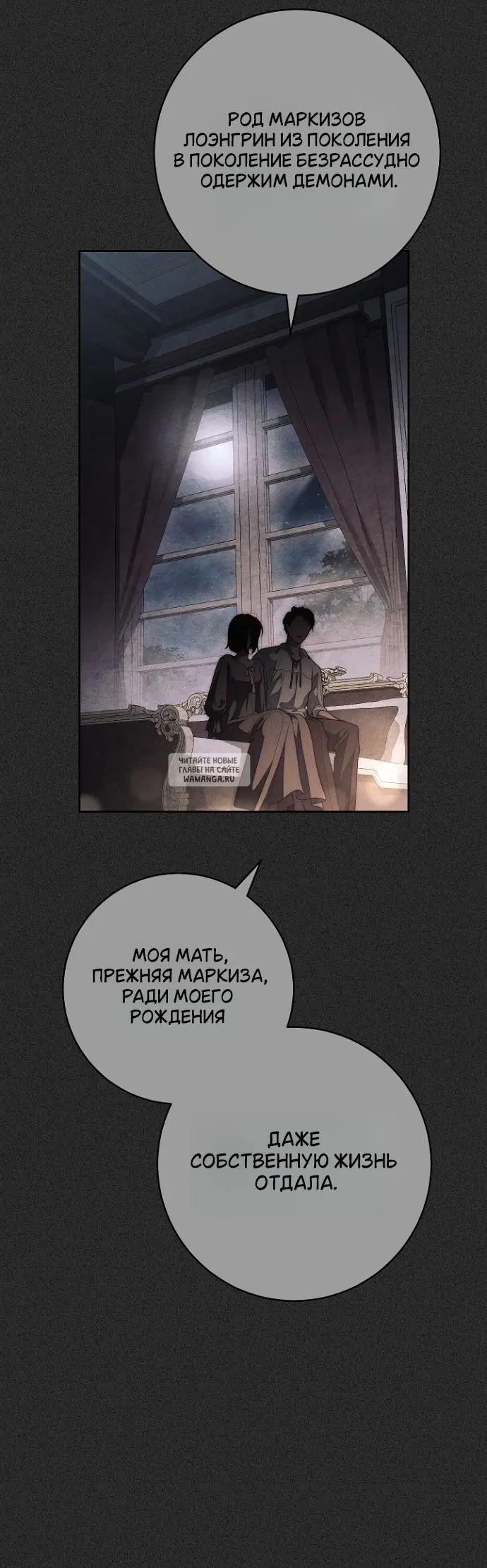 Page 48.000