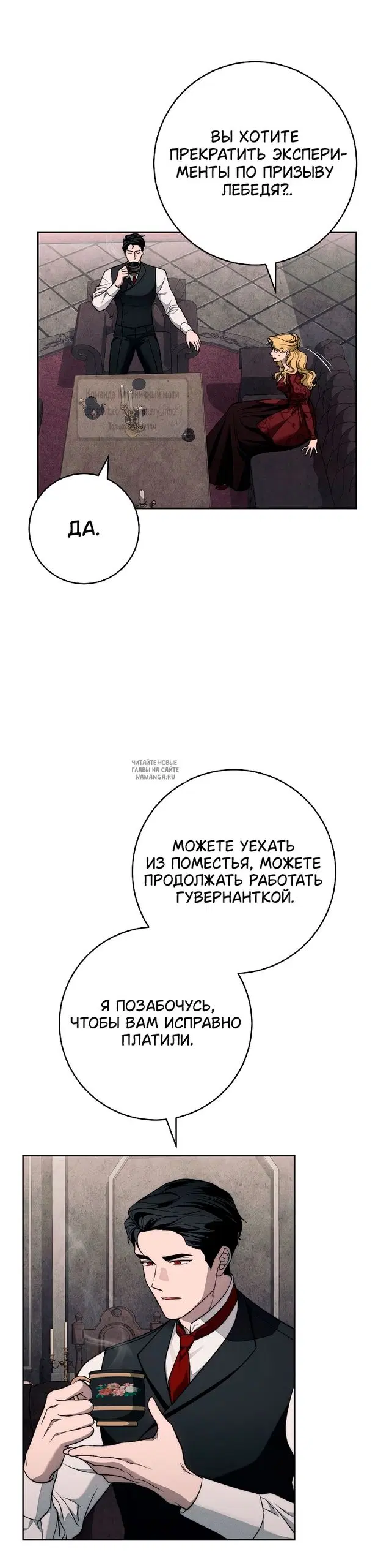 Page 49.000