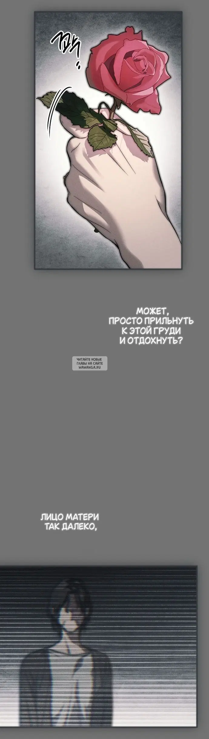 Page 49.000