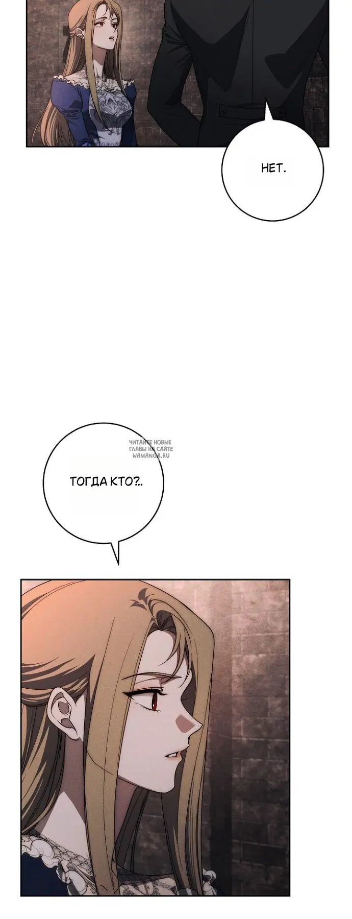 Page 49.000