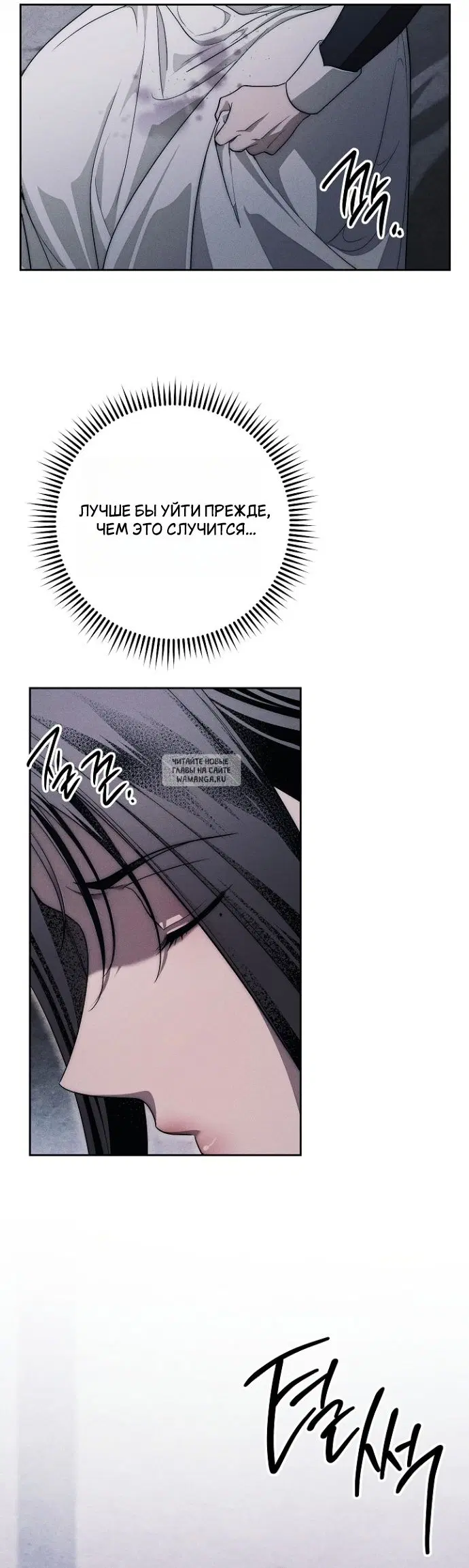 Page 49.000