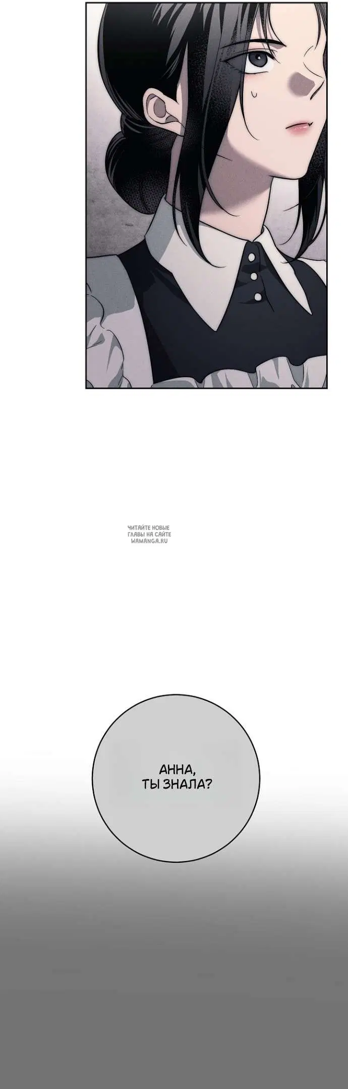 Page 49.000