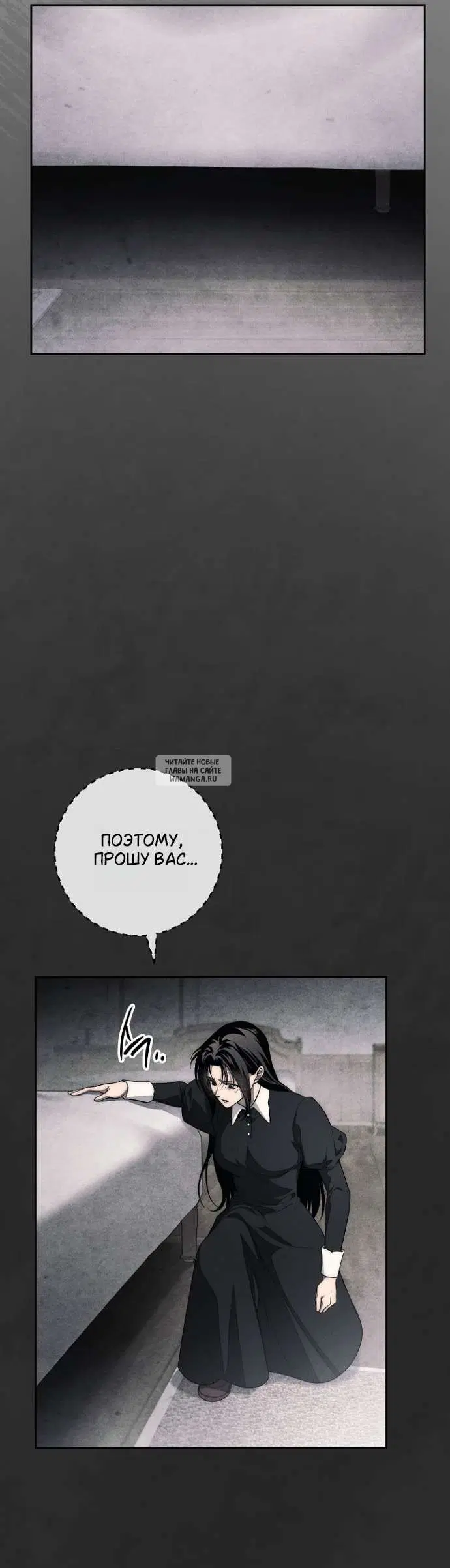 Page 49.000