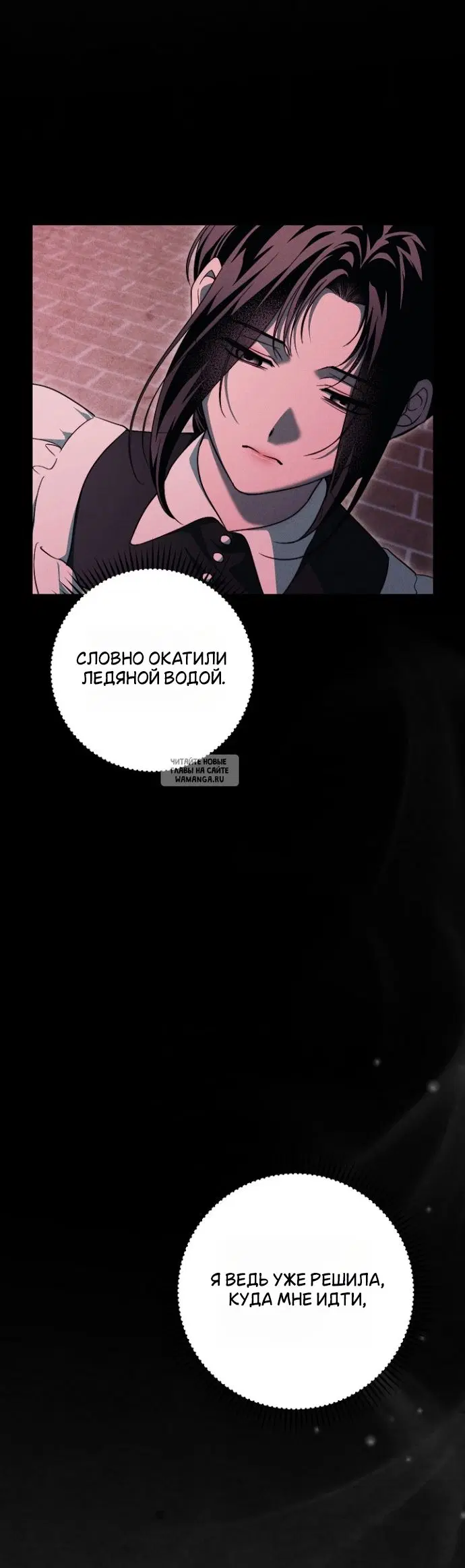 Page 49.000