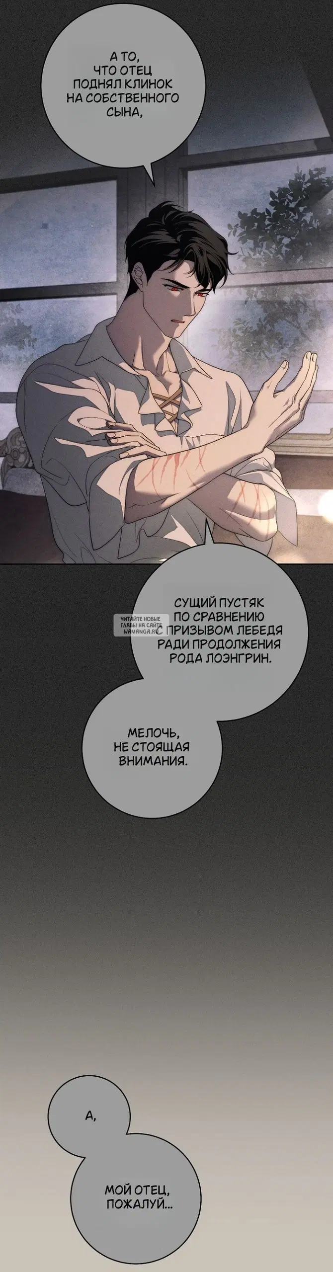 Page 49.000