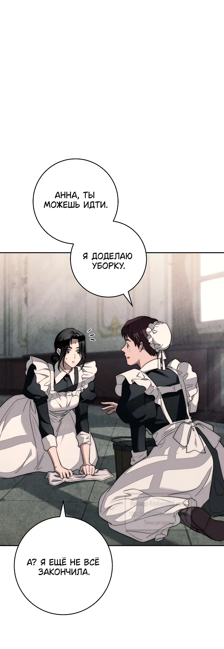 Page 40.000