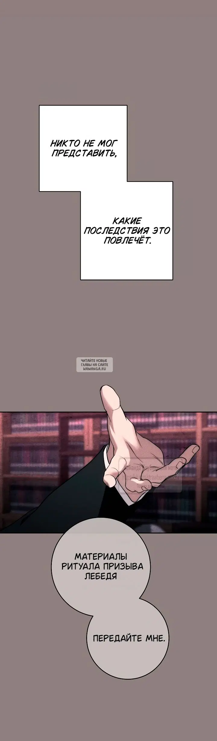 Page 40.000