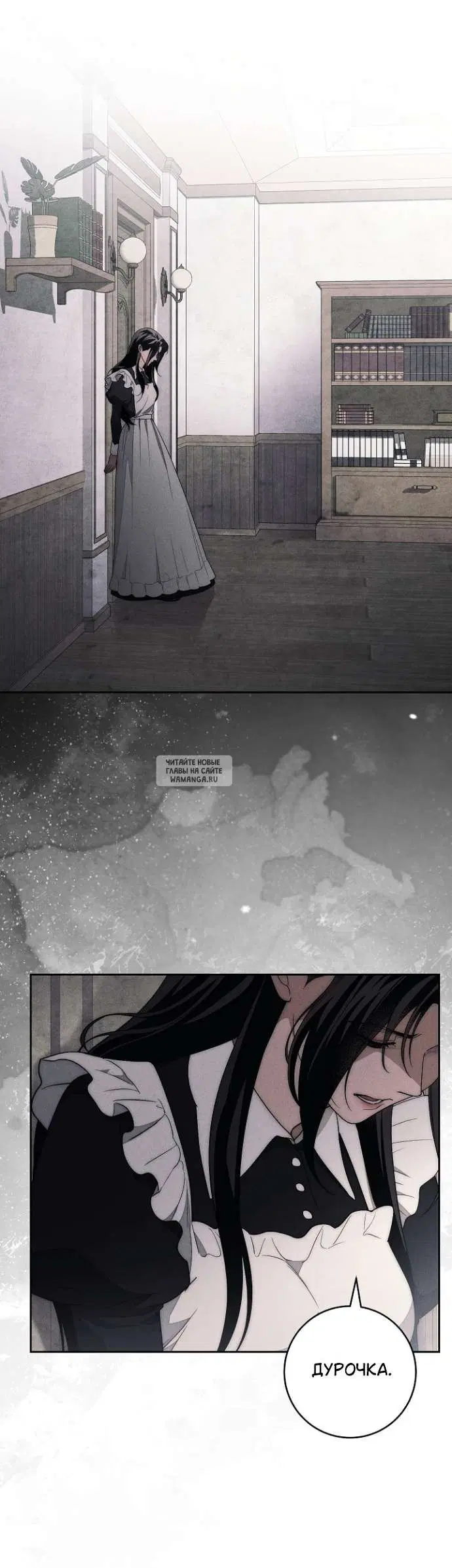 Page 40.000
