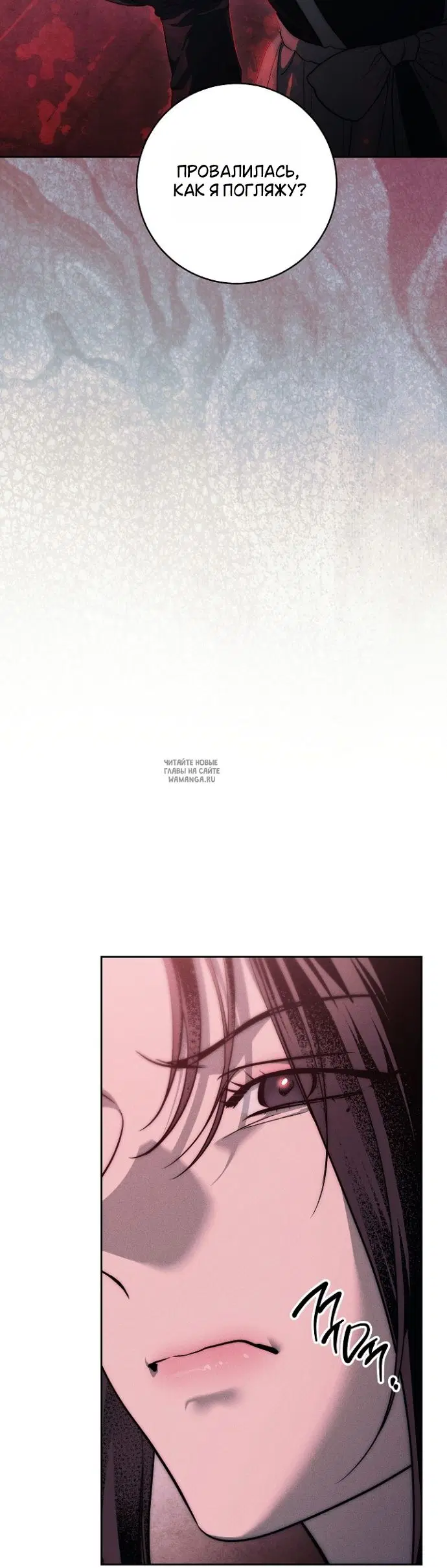 Page 40.000