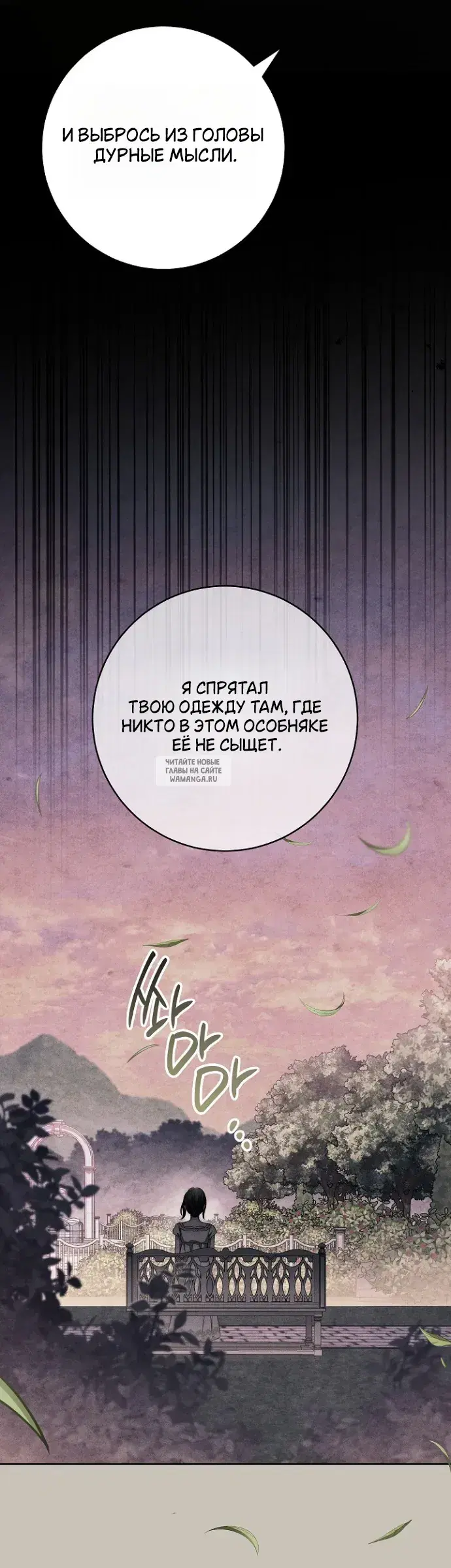 Page 40.000