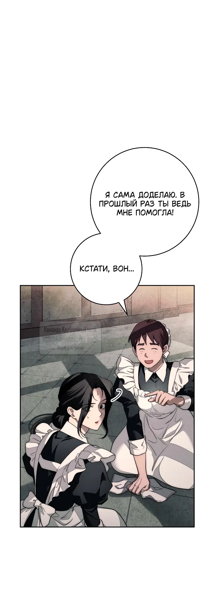 Page 41.000