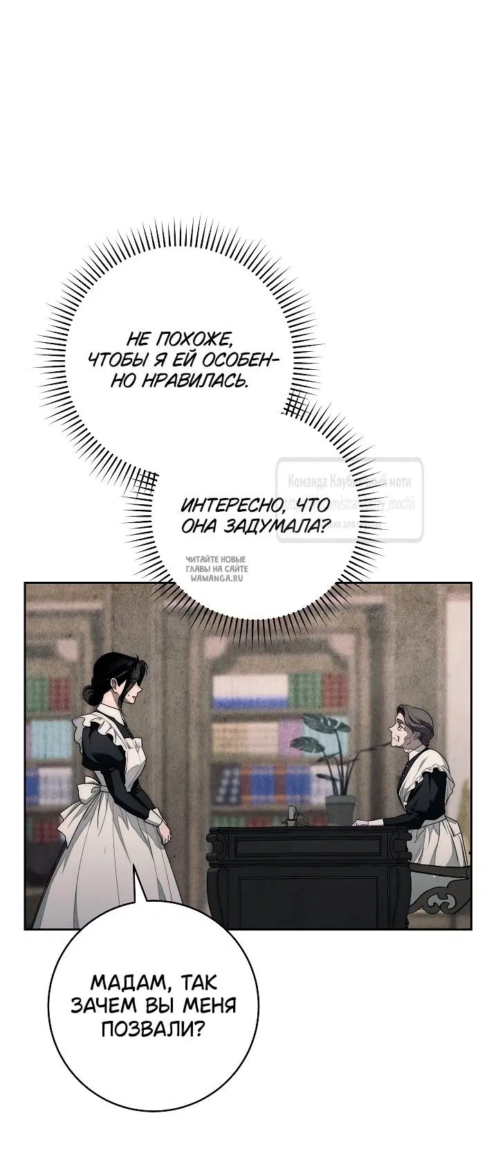 Page 41.000