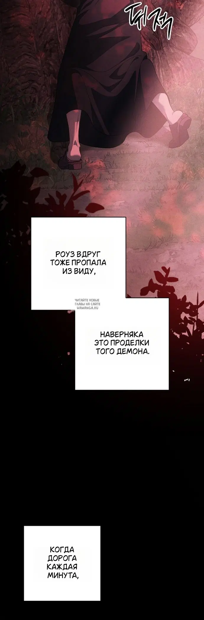 Page 41.000