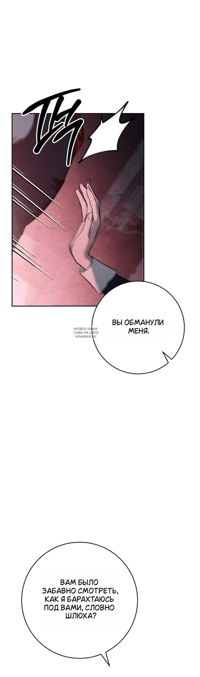 Page 41.000