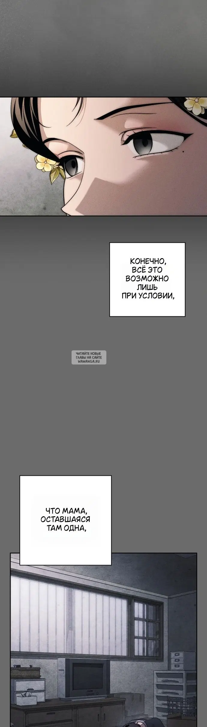Page 41.000