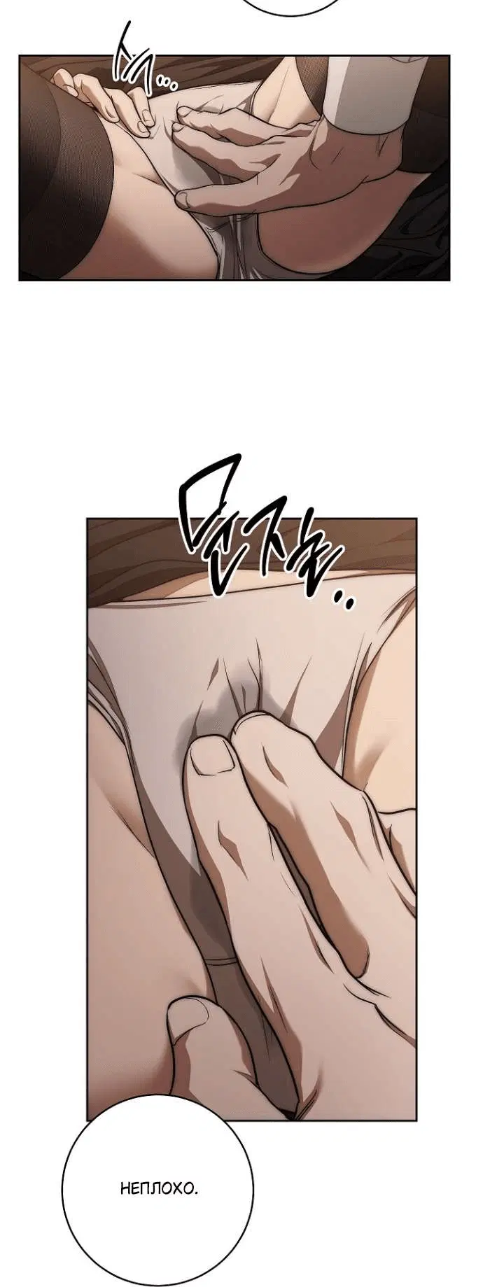 Page 4.001