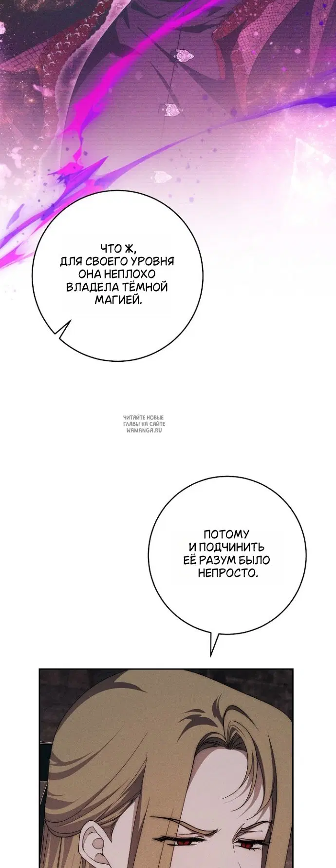 Page 42.000