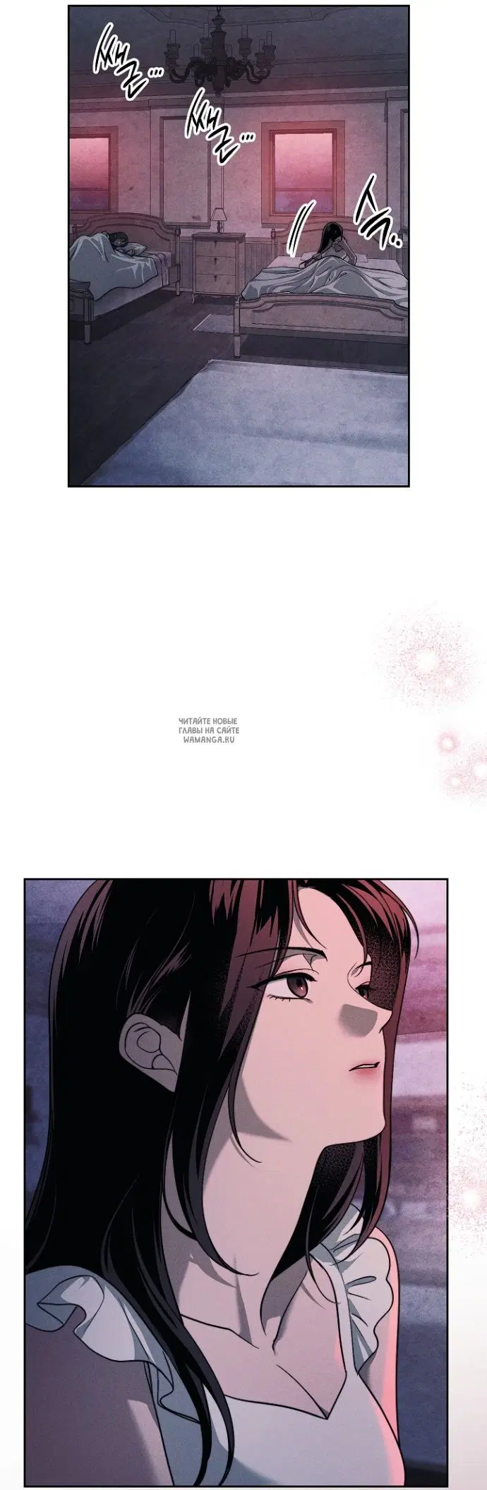 Page 42.000