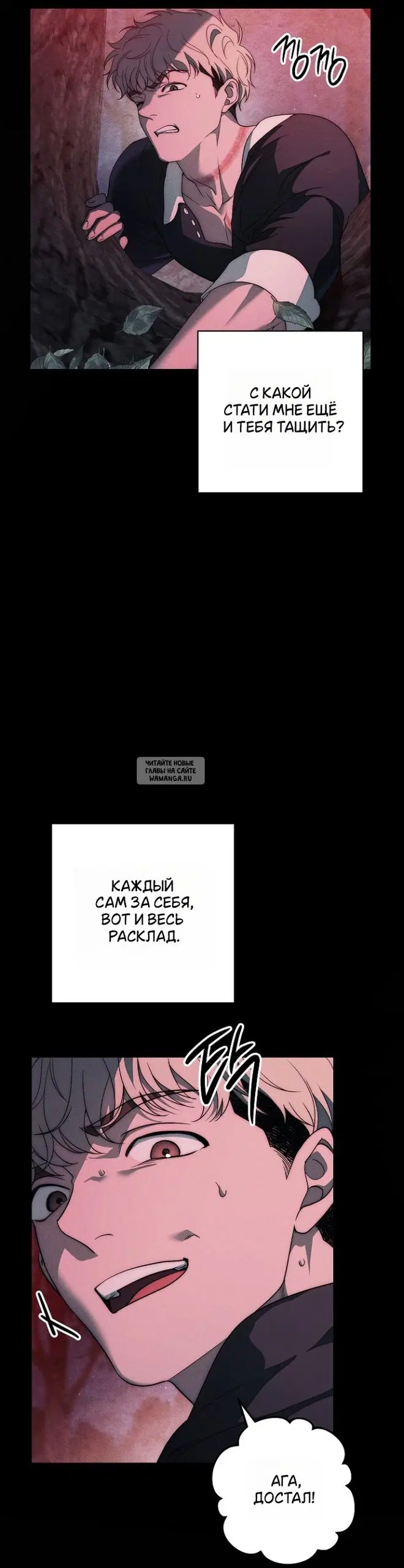 Page 42.000