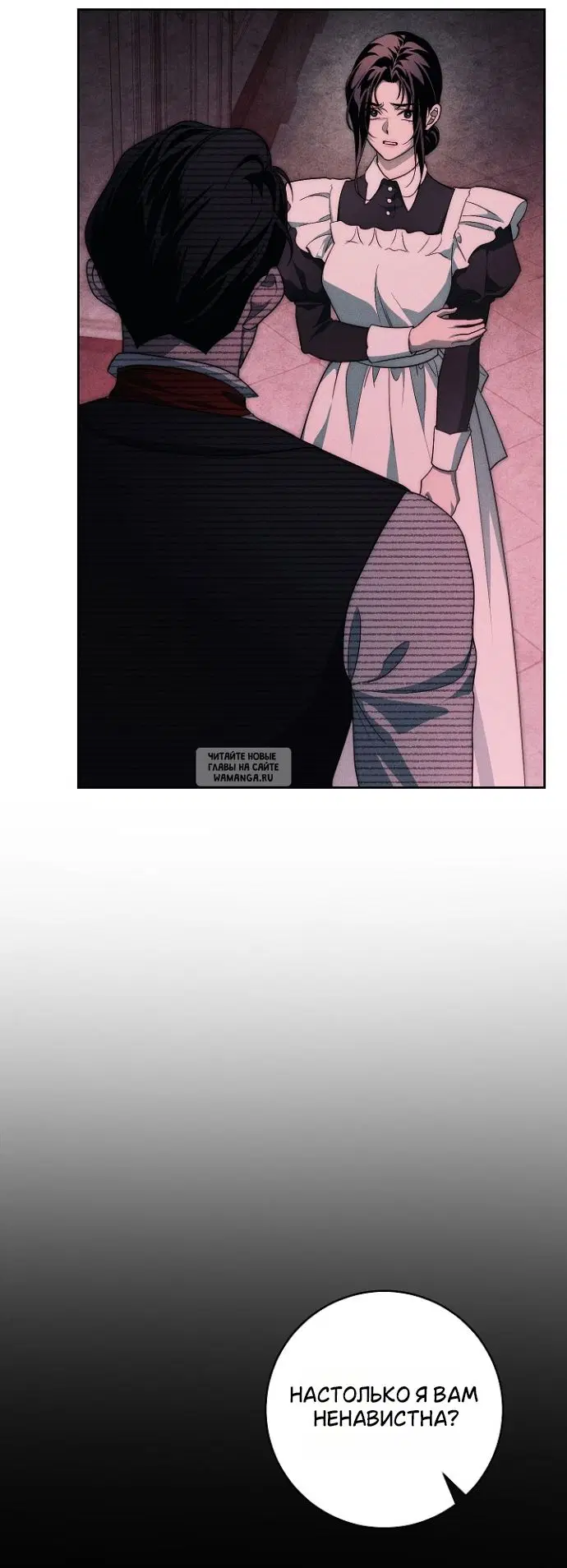 Page 42.000