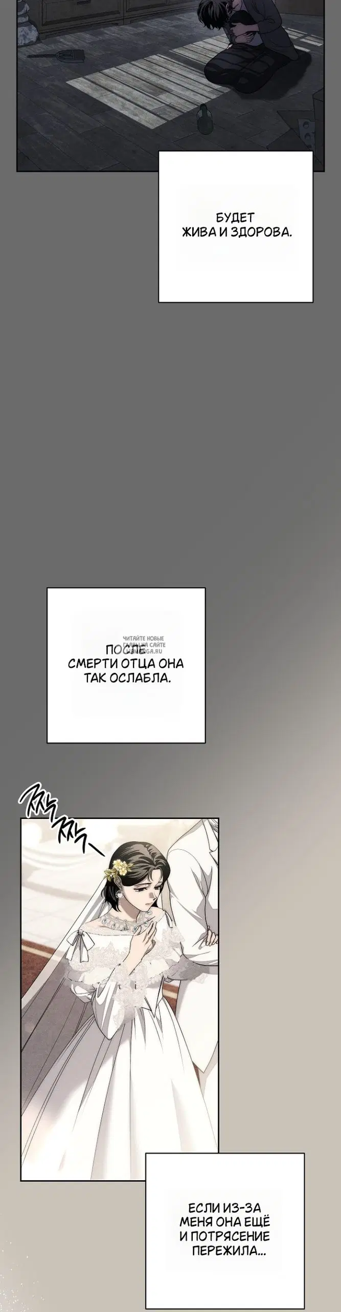 Page 42.000