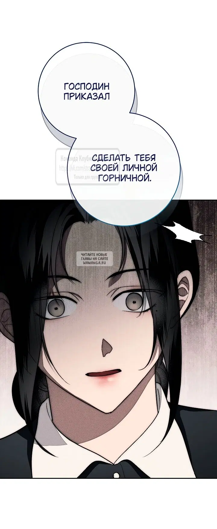 Page 43.000