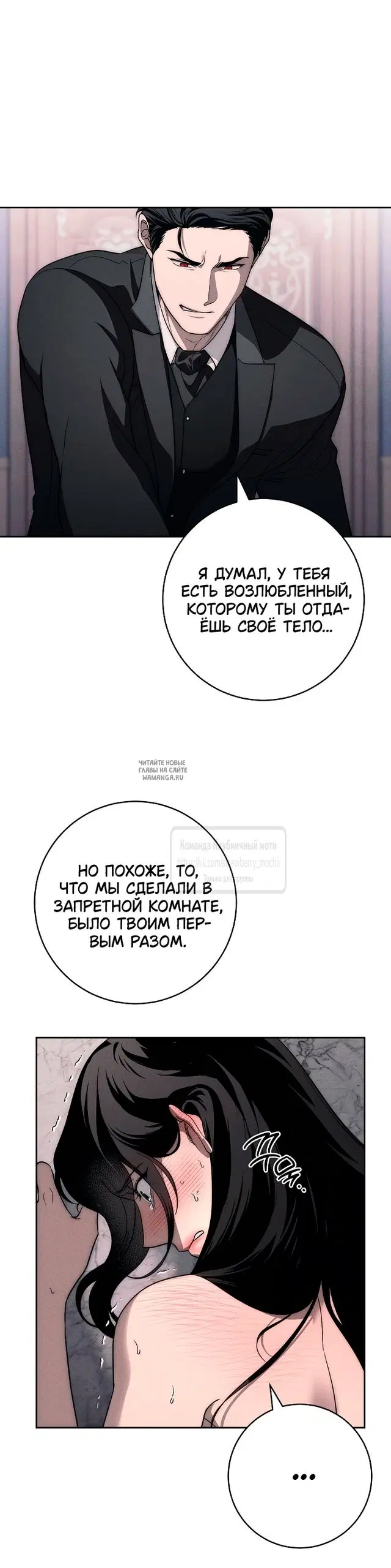 Page 43.000