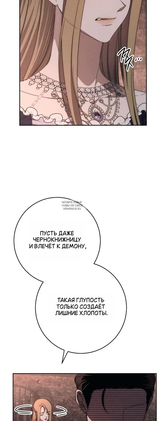 Page 43.000