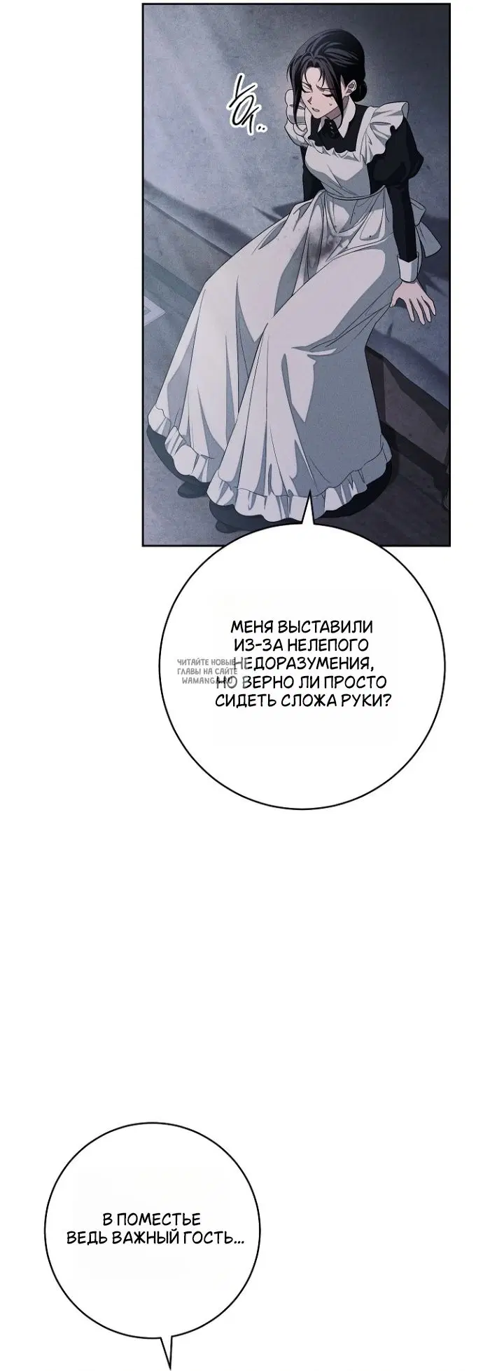 Page 43.000