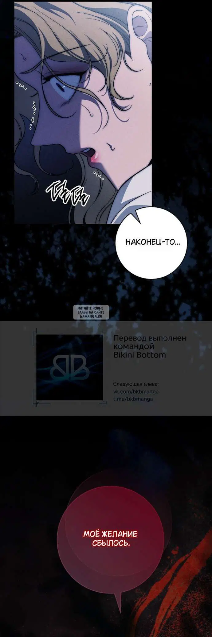Page 43.000