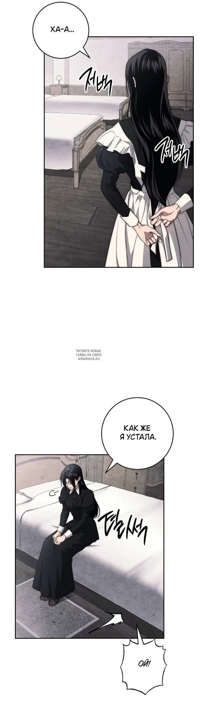 Page 43.000