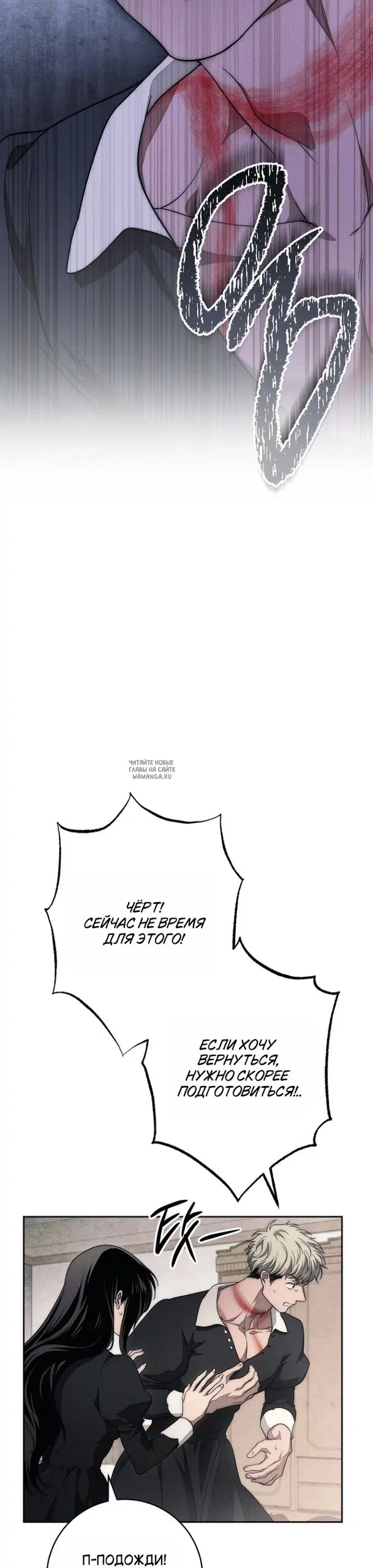 Page 43.000