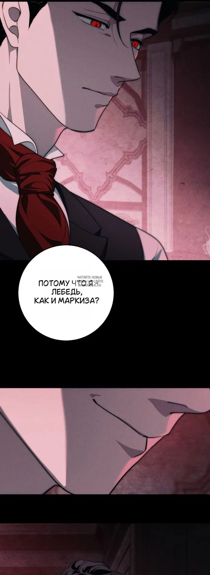 Page 43.000