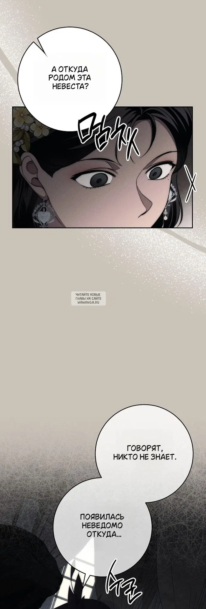 Page 43.000
