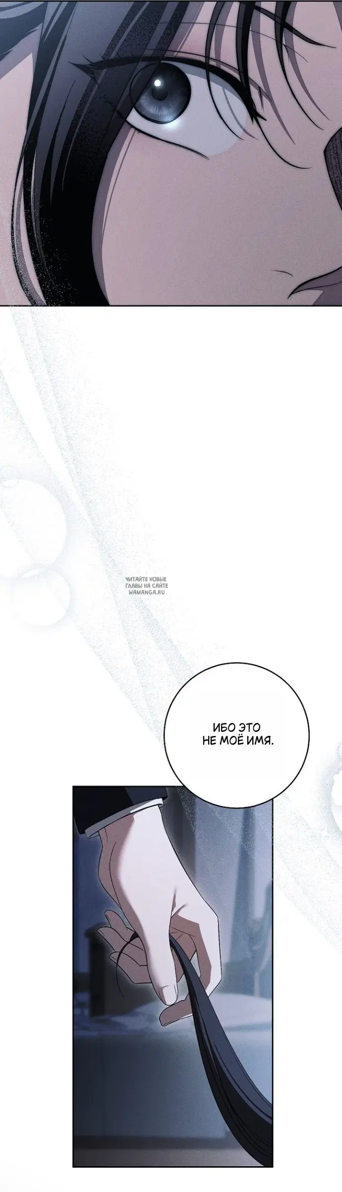 Page 54.000
