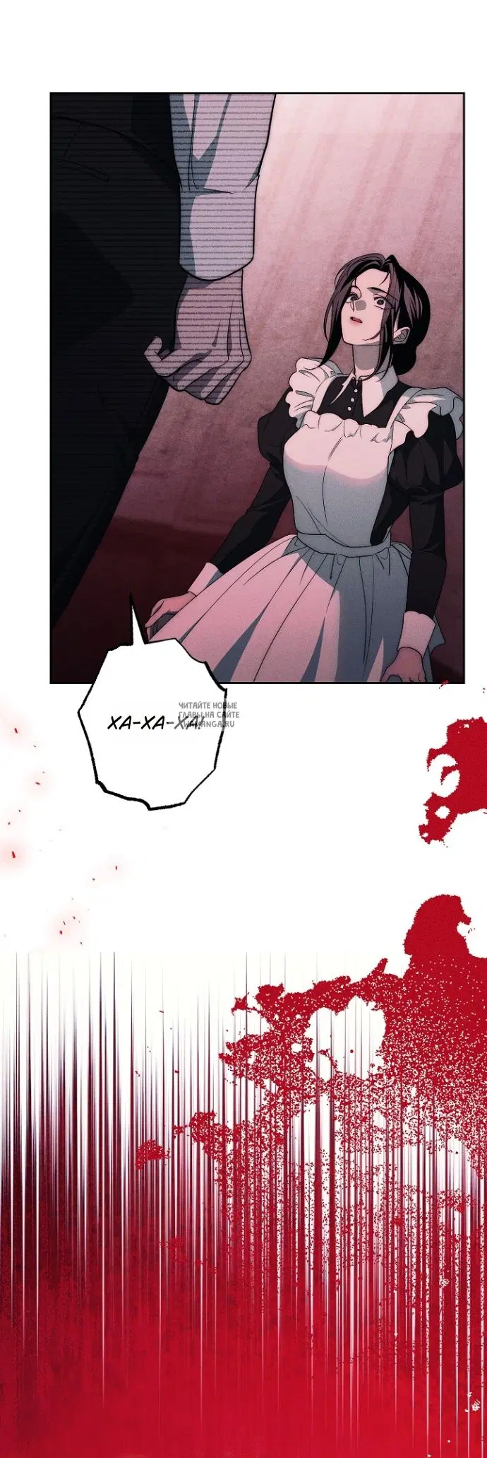Page 54.000