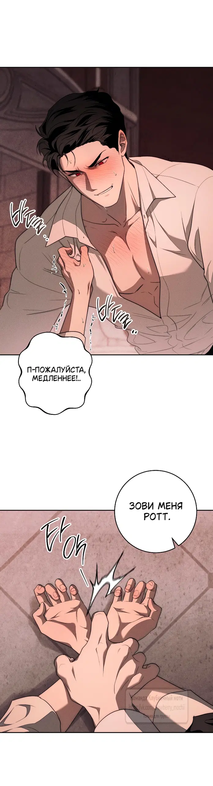 Page 55.000