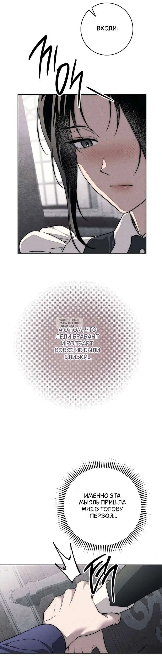 Page 55.000