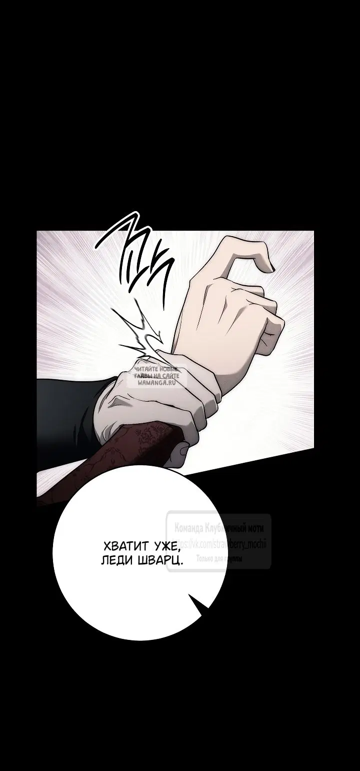 Page 56.000