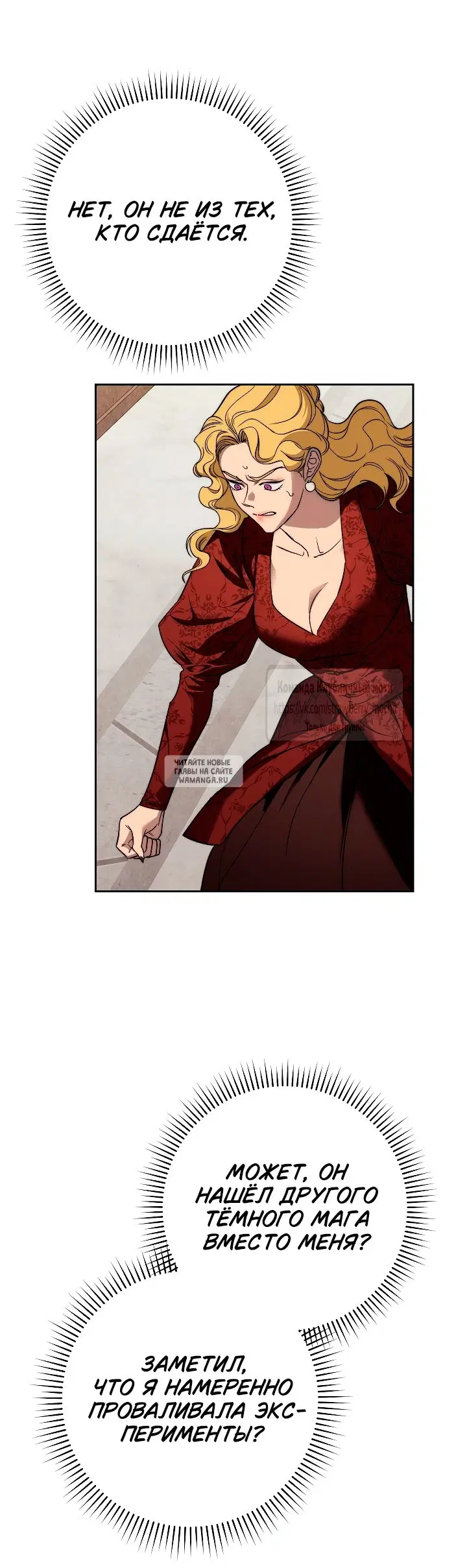 Page 56.000
