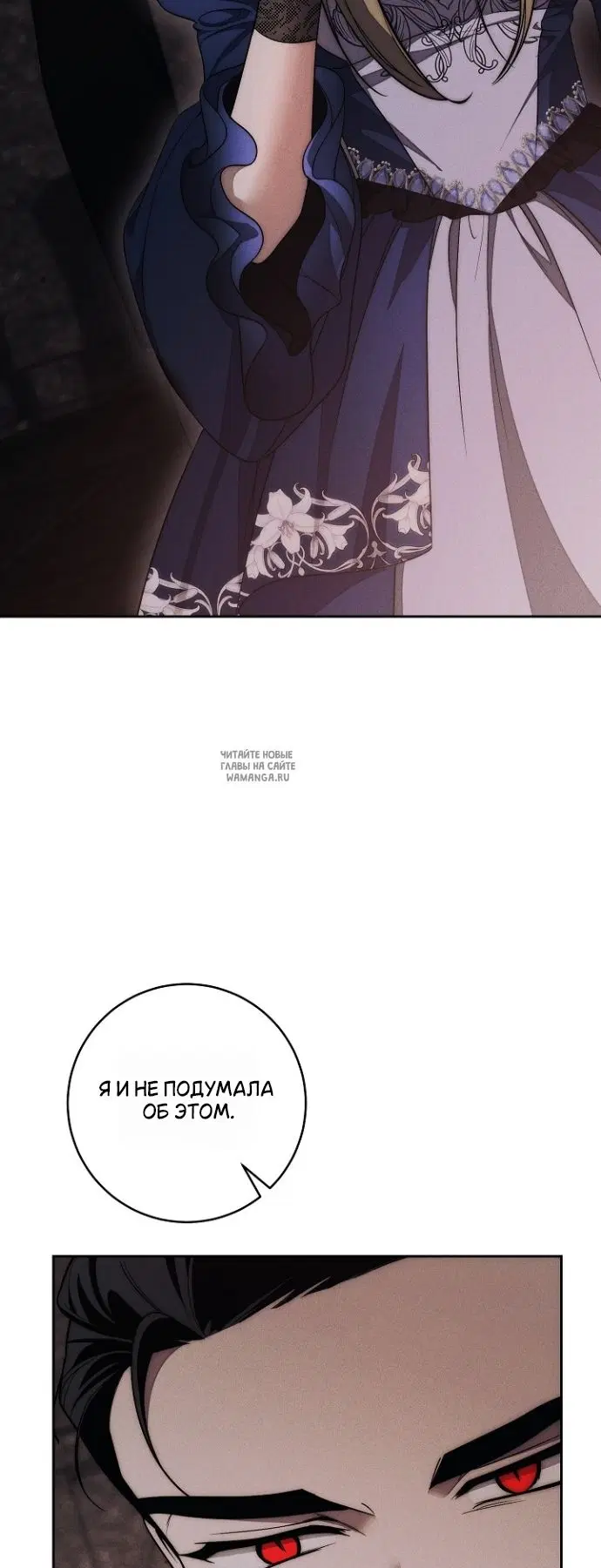 Page 56.000