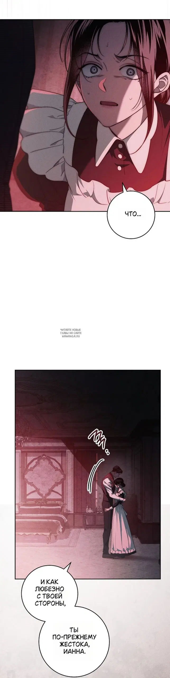 Page 56.000